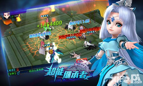老司機(jī)教你破次元 如何在《超能繼承者》單人競(jìng)技中揚(yáng)名立萬(wàn)「武」動(dòng)江湖