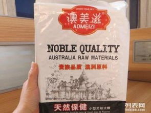 圖澳美滋天然犬糧100 高鮮肉比例，零防腐劑，守護(hù)愛寵健康的深圳優(yōu)質(zhì)寵物食品選擇