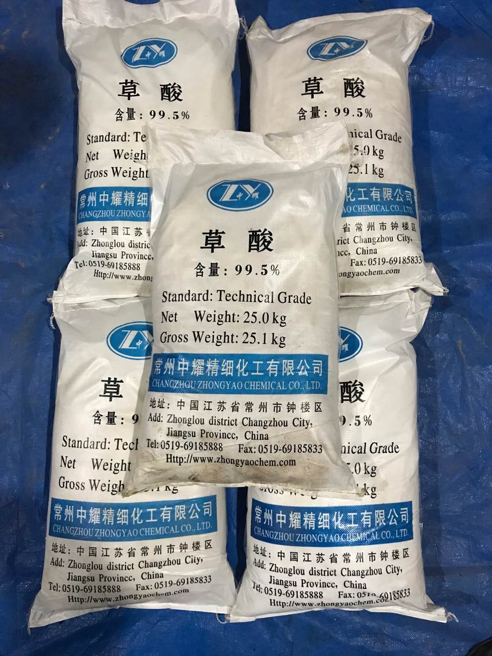 許昌市鑫武化工 專(zhuān)注高品質(zhì)化工產(chǎn)品，助力工業(yè)發(fā)展