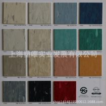 pvc地板地毯紋廠商公司 2020年pvc地板地毯紋較新批發商 