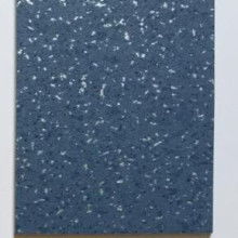 金寶貝早教中心地板價(jià)格 金寶貝早教中心地板公司 圖片 視頻