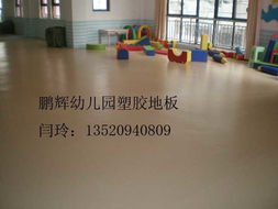 支付貨到付款的產品