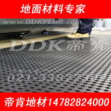 2018年塑料地板價格解析與十大品牌報價指南——批發(fā)市場探秘（第40頁精選）